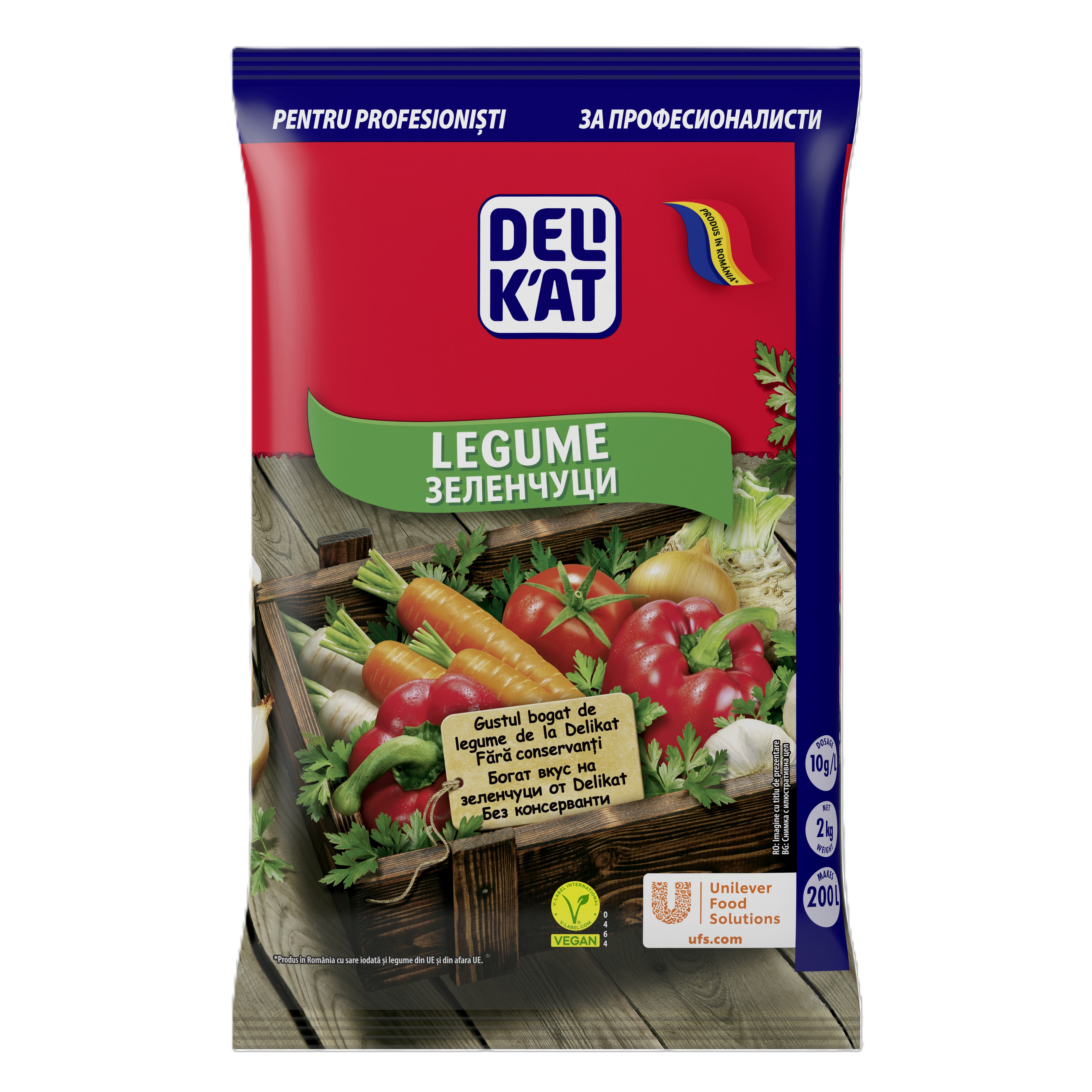 Delikat Зеленчуци 2кг - С 1кг зеленчукова база за бульон Деликат, може да овкусиш 100л от твоята супа или ястие!